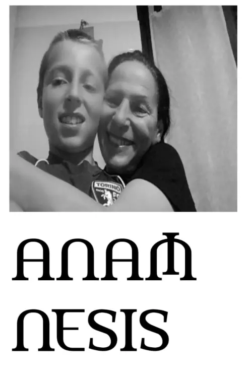 Movie poster "Anamnesis"