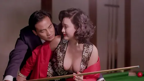 Watch film Cash on Delivery | 《與鴨共舞》預告 Cash On Delivery Trailer (1992)