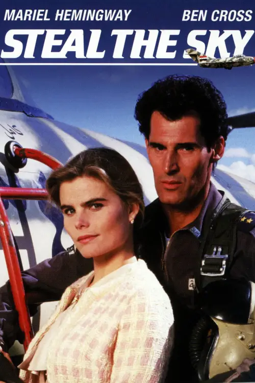 Movie poster "Steal the Sky"