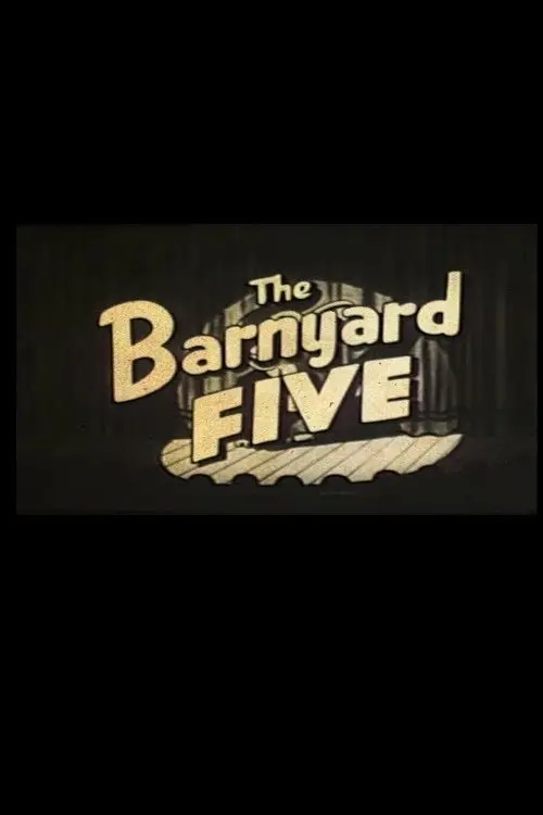 Movie poster "The Barnyard Five"