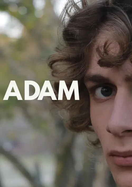 Movie poster "ADAM"