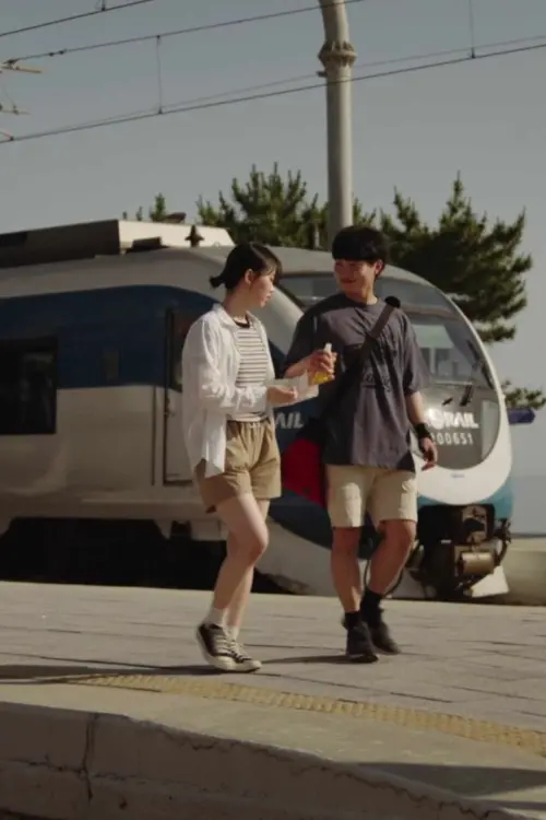 Movie poster "Summer Vacation"