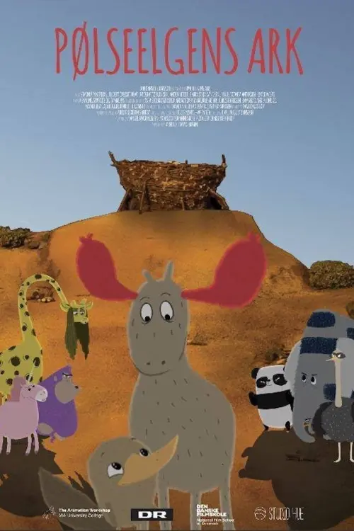 Movie poster "The Ark of the Sausage Moose"