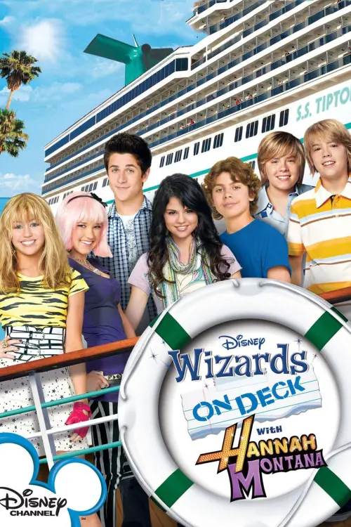 Movie poster "Wizards on Deck with Hannah Montana"