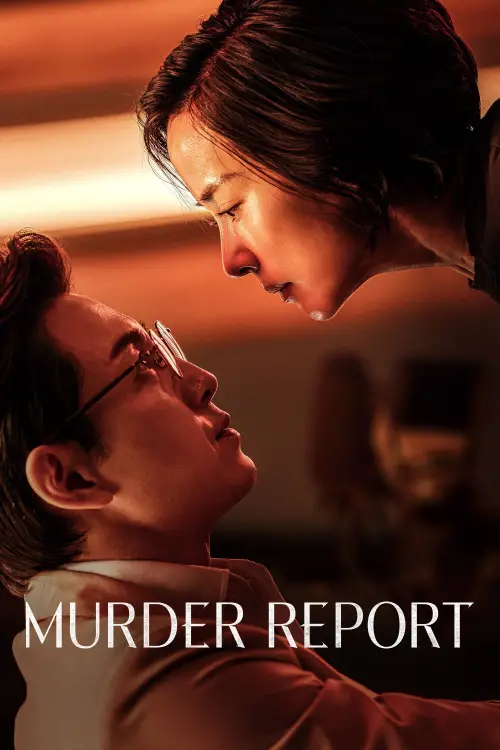 Movie poster "Murderer Report"