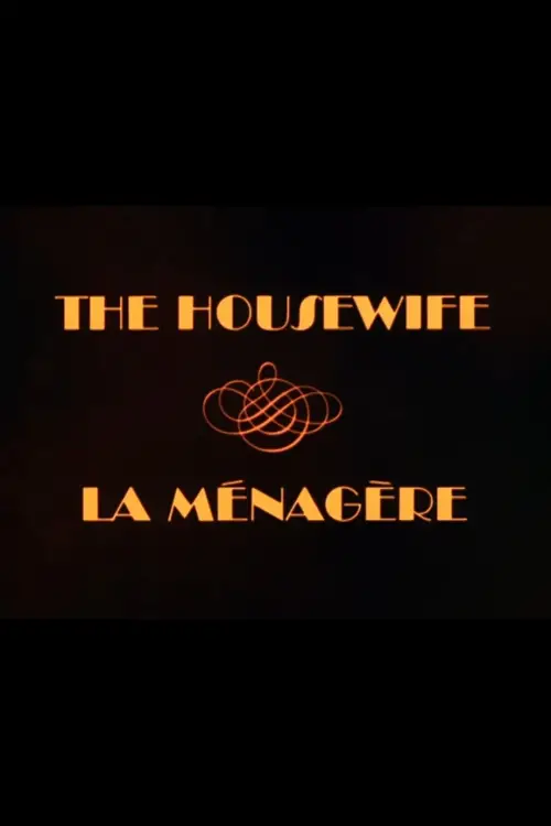 Movie poster "The Housewife"