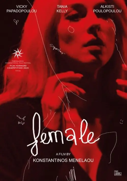 Movie poster "Female"