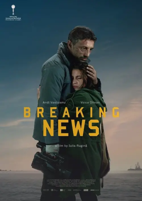 Movie poster "Breaking News"