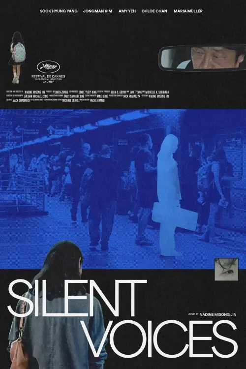 Movie poster "Silent Voices"