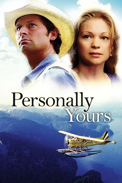 Movie poster "Personally Yours"