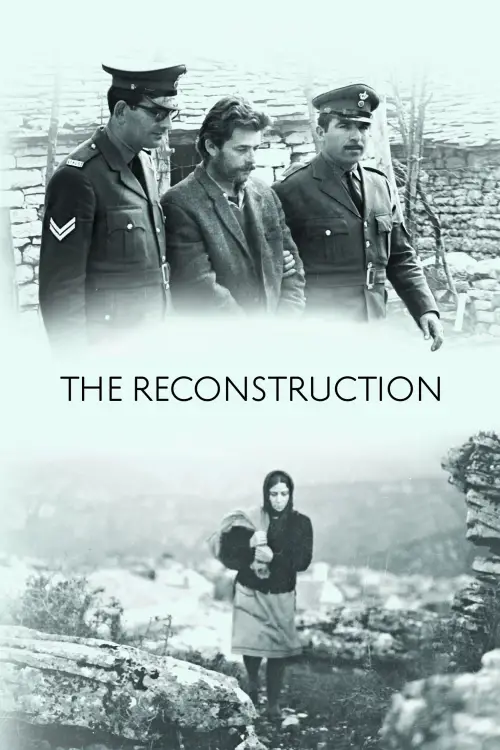 Movie poster "Reconstruction"