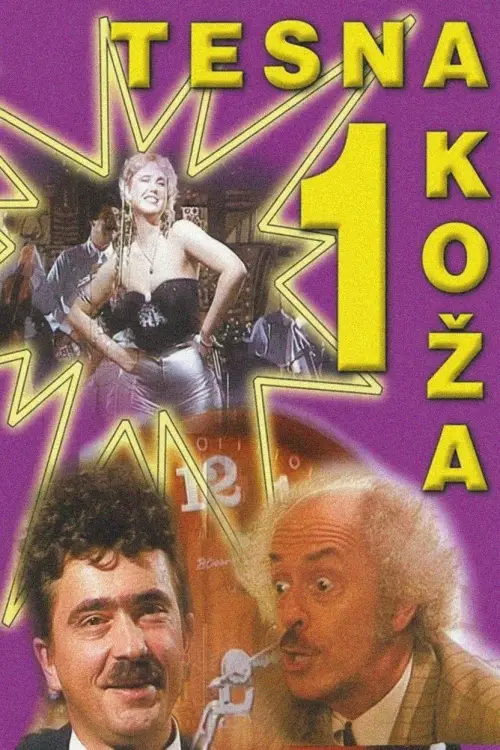 Movie poster "Tight Skin"