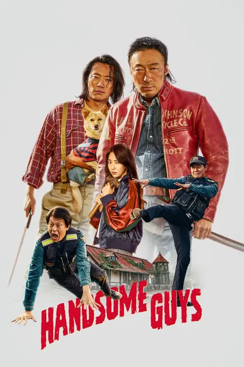 Movie poster "Handsome Guys"