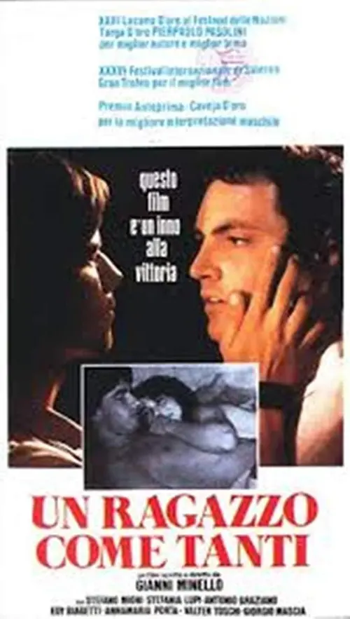 Movie poster "A Boy Like Many Others"
