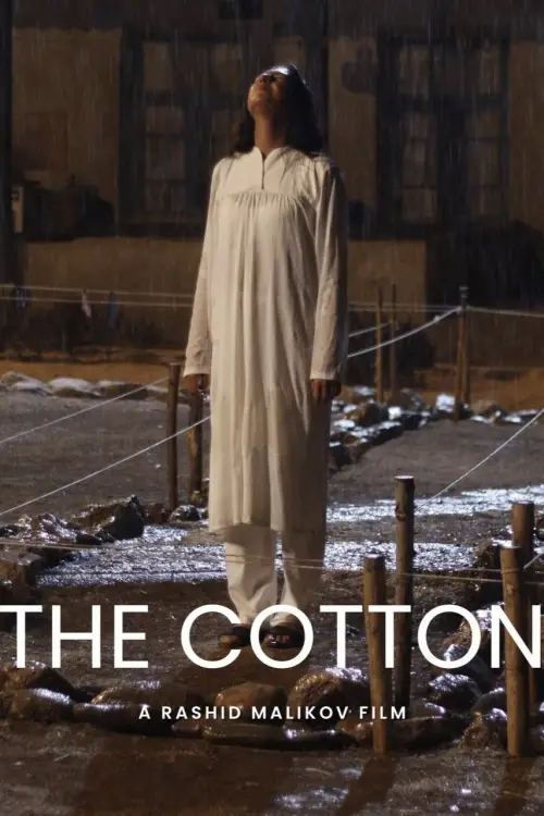 Movie poster "Cotton"
