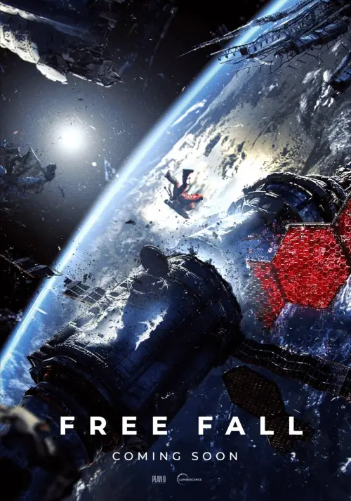 Movie poster "Free Fall"