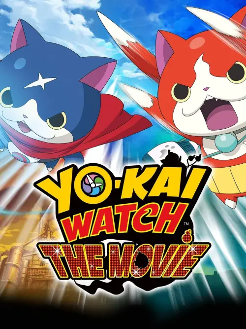 Movie poster "Yo-kai Watch: The Movie"