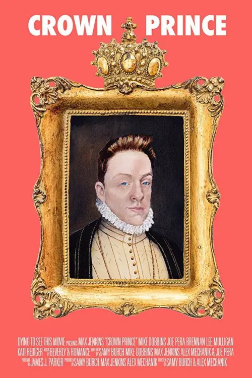 Movie poster "Crown Prince"