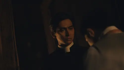 Watch film GomBurZa | Official Teaser Trailer