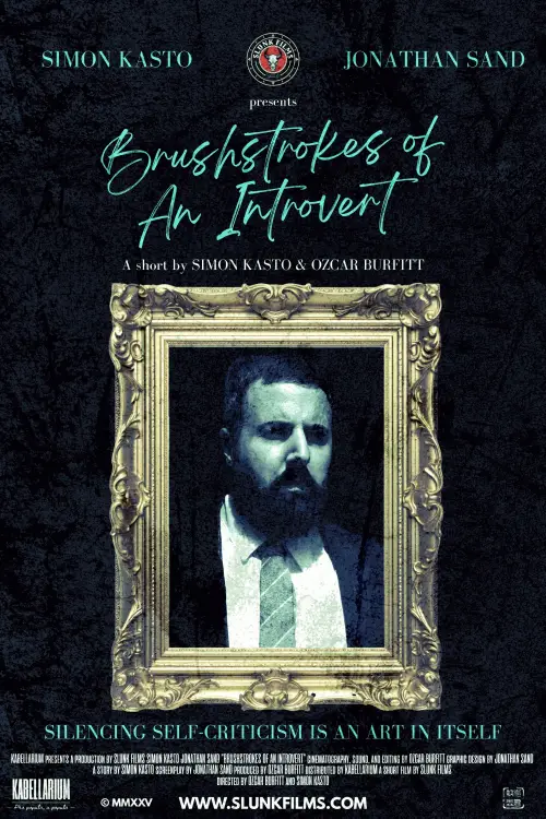 Movie poster "Brushstrokes of an Introvert"