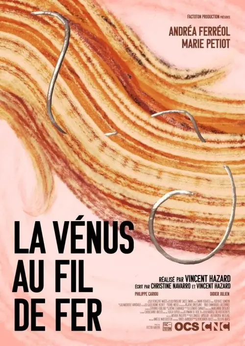 Movie poster "La Vénus au fil de fer"