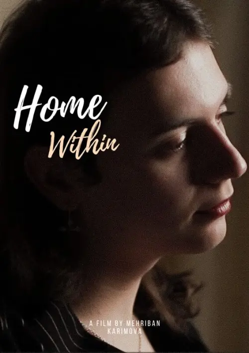 Movie poster "Home Within"