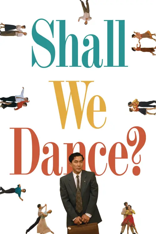 Movie poster "Shall We Dance?"
