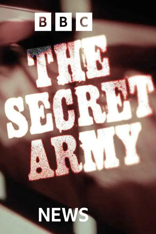 Movie poster "The Secret Army"