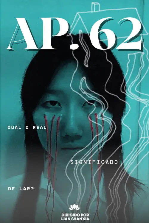 Movie poster "Apartamento 62"