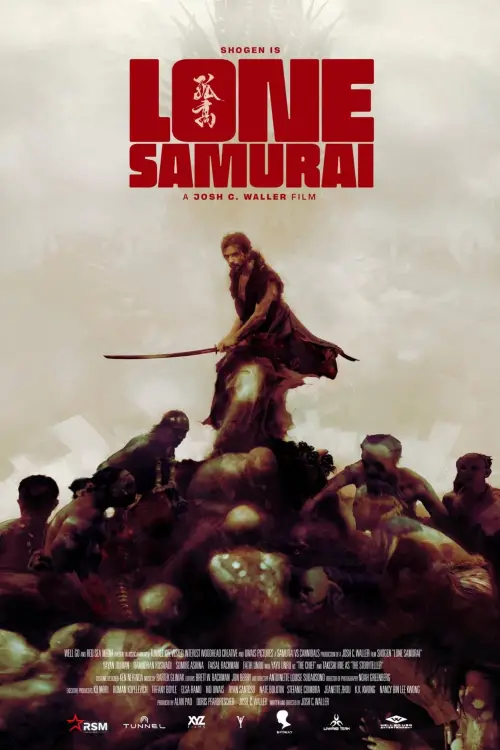 Movie poster "Lone Samurai"