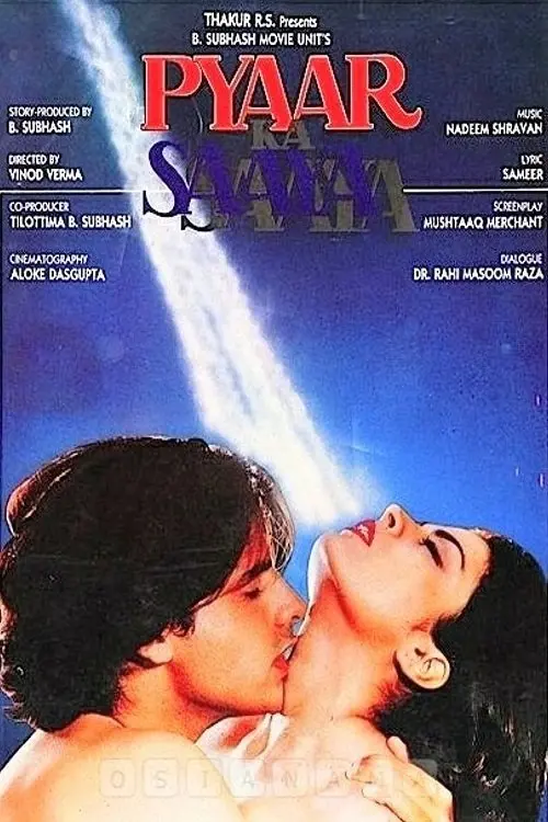 Movie poster "Pyaar Ka Saaya"