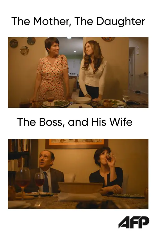 Movie poster "The Mother, the Daughter, the Boss, and His Wife"