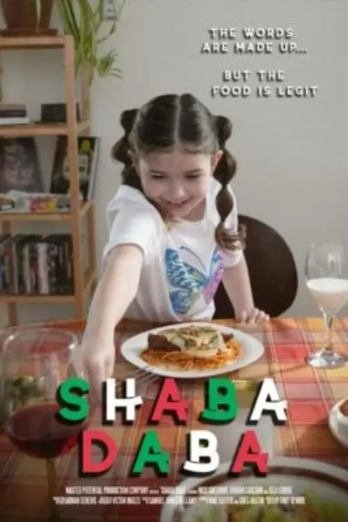 Movie poster "Shaba Daba"