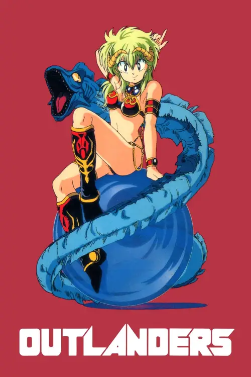 Movie poster "Outlanders"