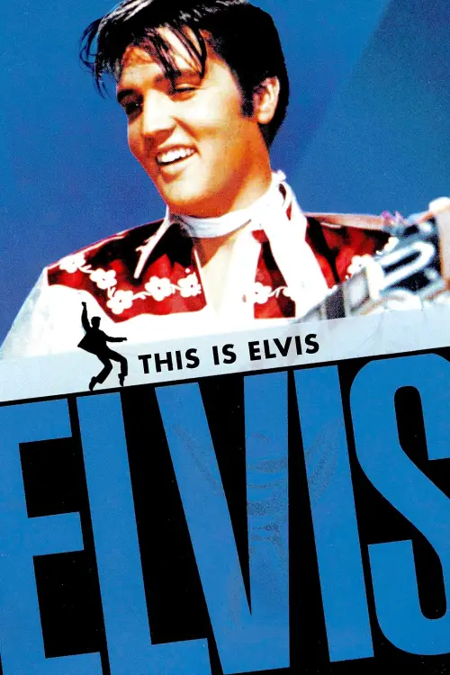 Movie poster "This Is Elvis"