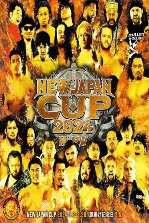Movie poster "NJPW 52nd Anniversary Event & New Japan Cup 2024: Day 1"