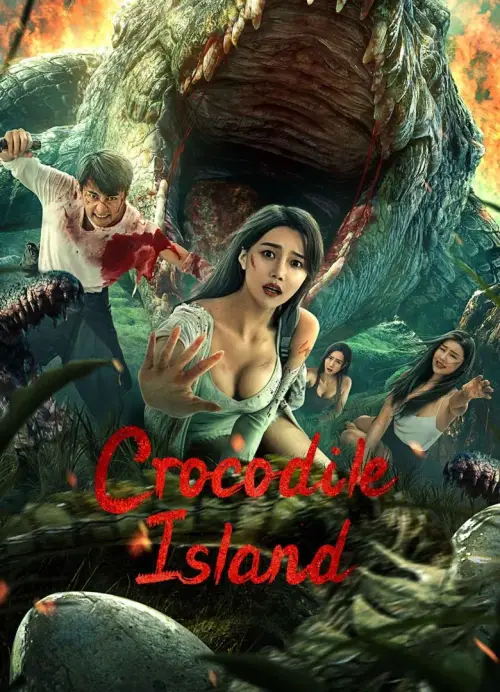 Movie poster "Crocodile Island"