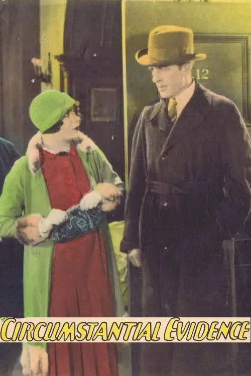 Movie poster "Circumstantial Evidence"