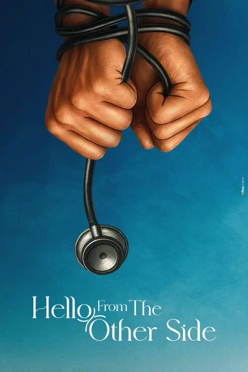 Movie poster "Hello from the Other Side"