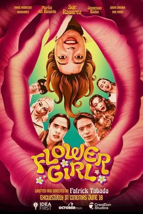 Movie poster "Flower Girl"