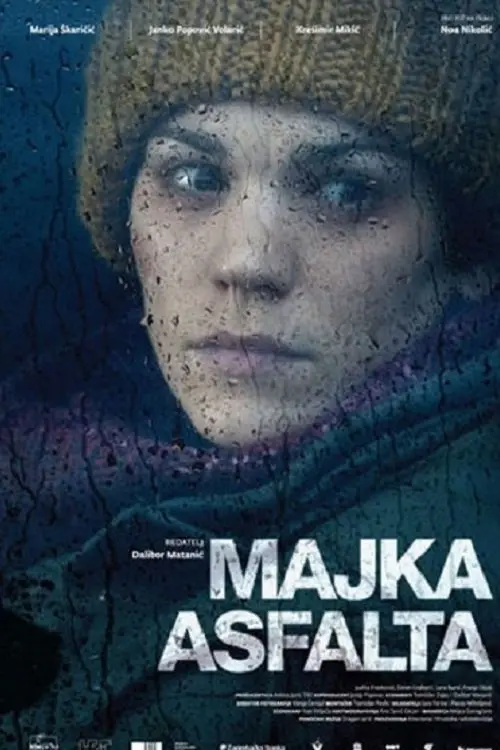 Movie poster "Mother of Asphalt"