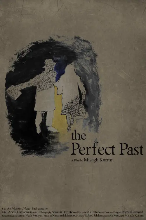 Movie poster "The Perfect Past"