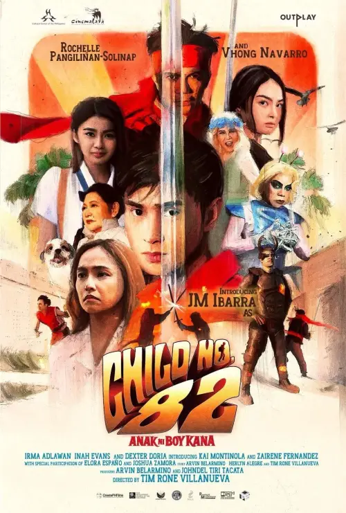 Movie poster "Child No. 82"