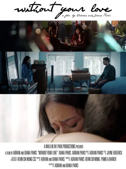 Movie poster "Without Your Love"