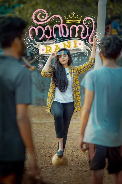 Movie poster "Nancy Rani"
