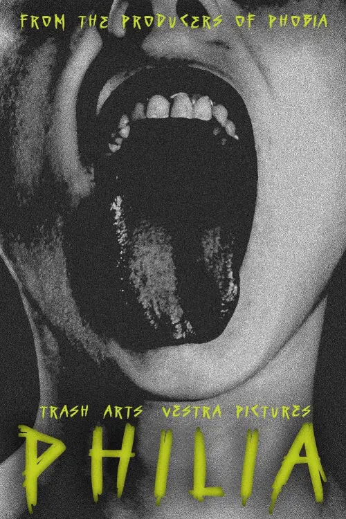 Movie poster "Philia"