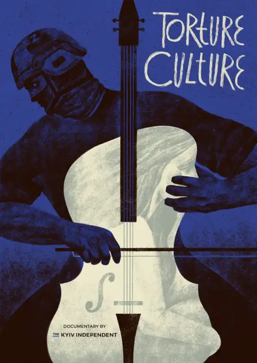Movie poster "Torture Culture"