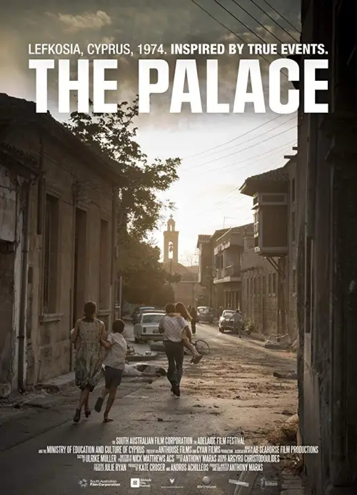 Movie poster "The Palace"