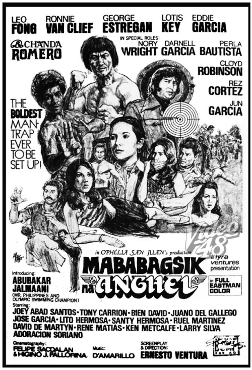 Movie poster "Bamboo Trap"