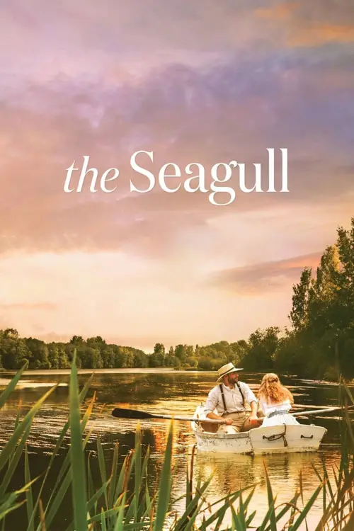Movie poster "The Seagull"